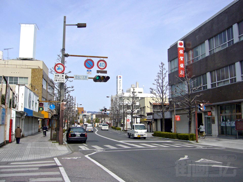 白山一丁目交差点