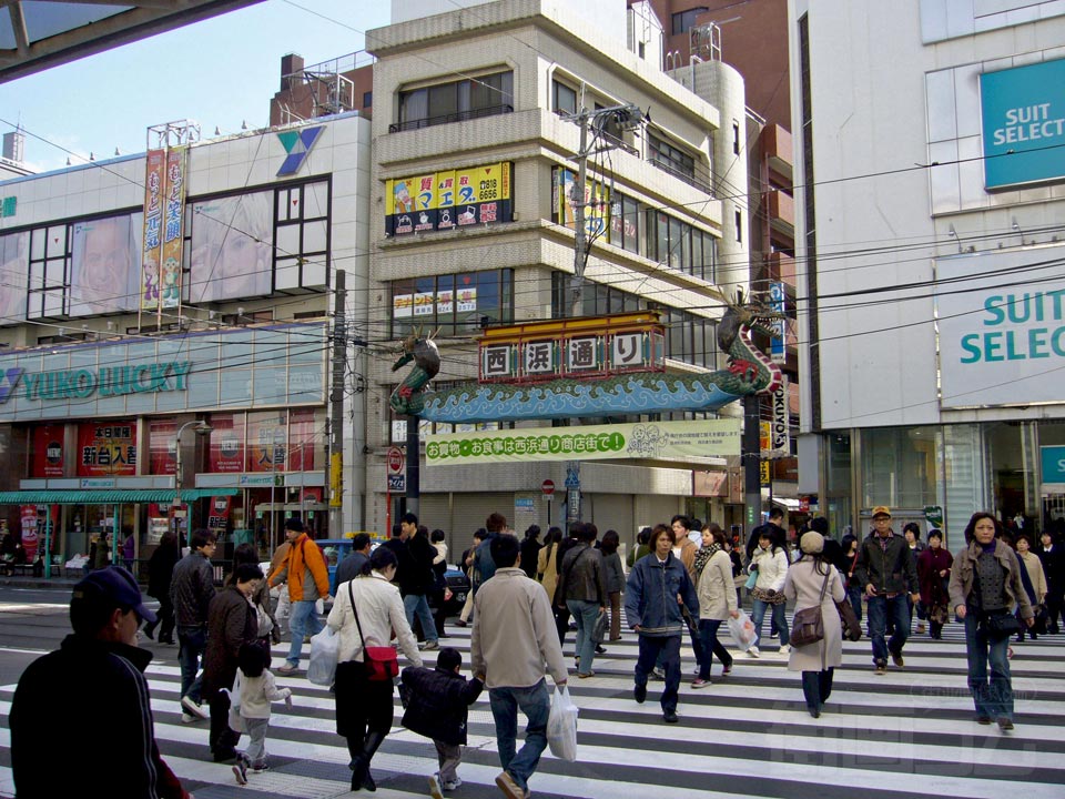 西浜通り