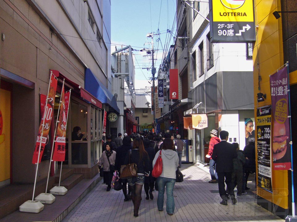 西浜通り