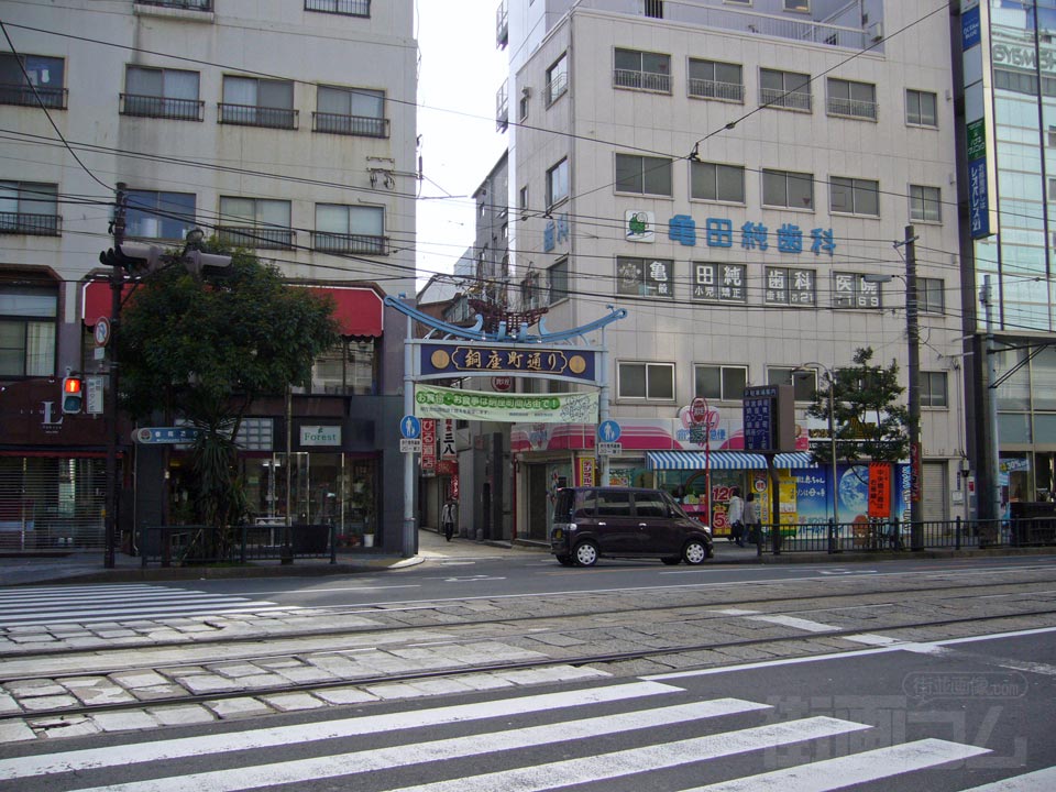銅座町通り