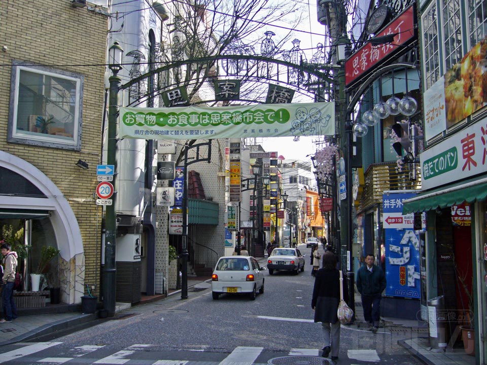 思案橋市通り
