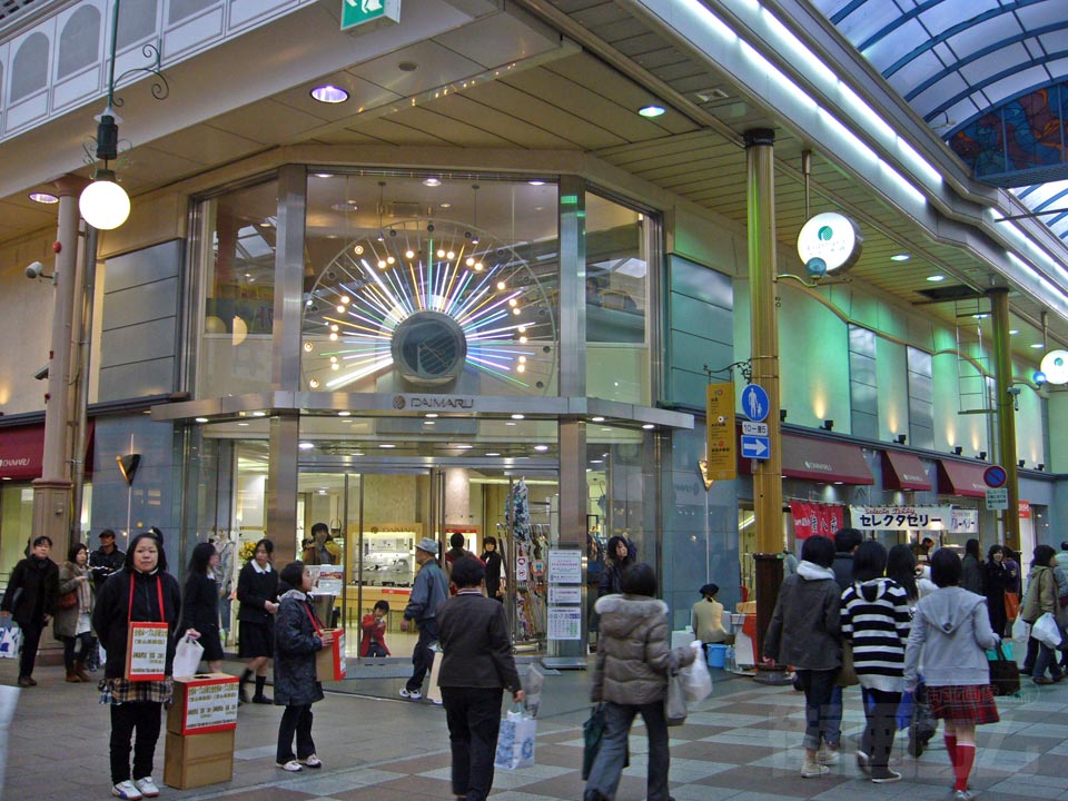 大丸長崎店