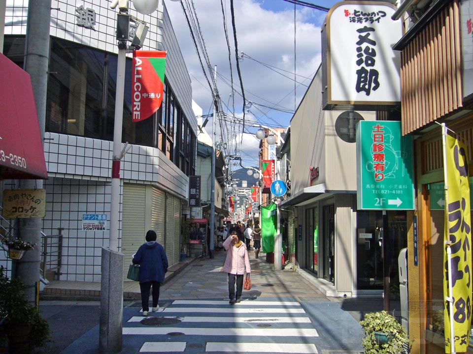 中通り