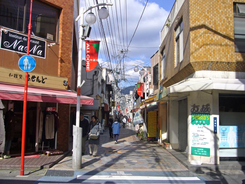 中通り