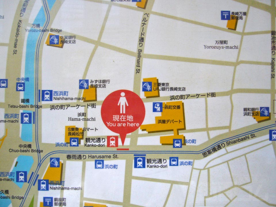 浜町周辺MAP
