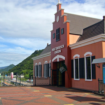 長崎県佐世保市ハウステンボス駅前周辺写真画像