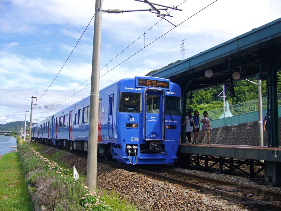 JRハウステンボス駅