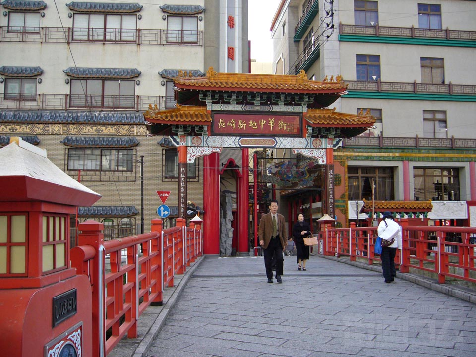長崎新地中華街玄武門写真画像