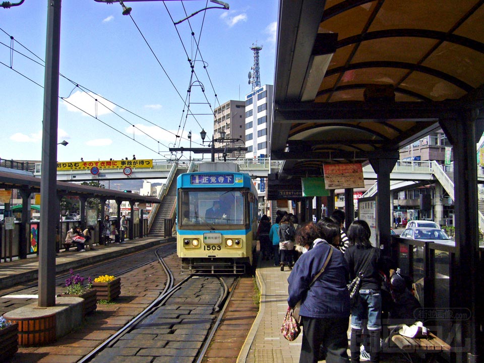 長崎電気軌道長崎駅前電停写真画像