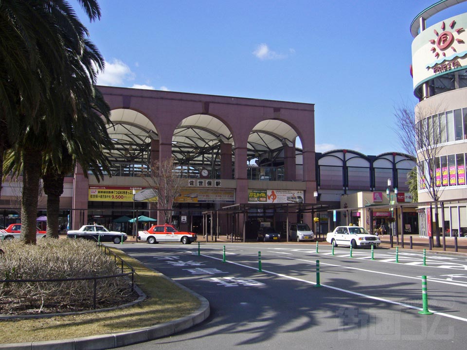 JR・MR佐世保駅