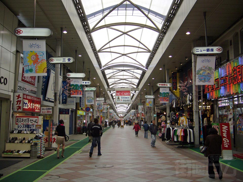 させぼ四ヶ町アーケード