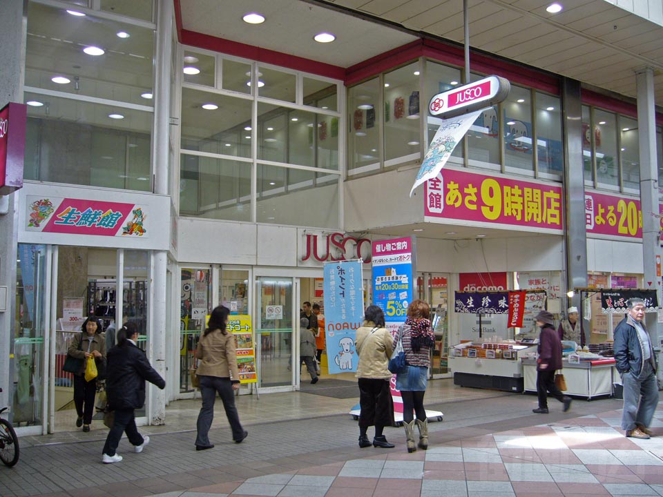 ジャスコ佐世保店