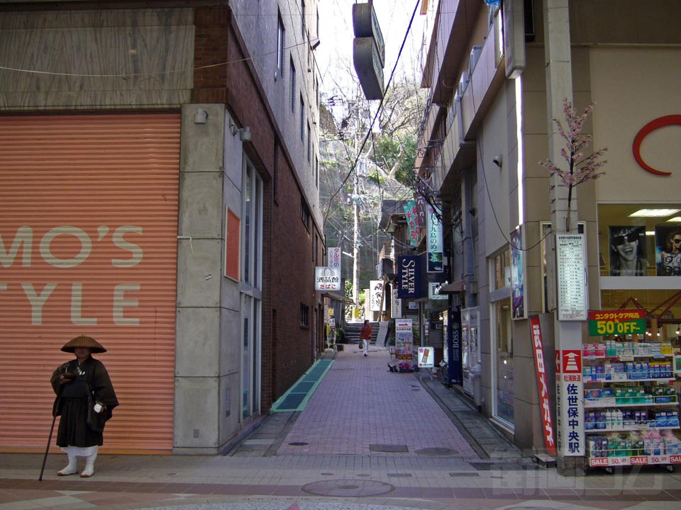 MR佐世保中央駅前