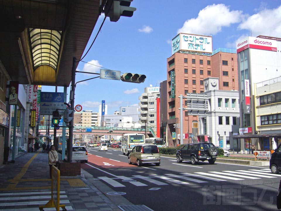 京町交差点
