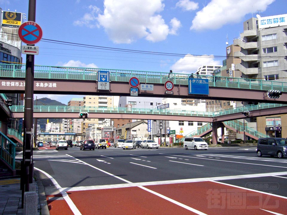 させぼ大通り