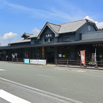 熊本県阿蘇市阿蘇駅周辺