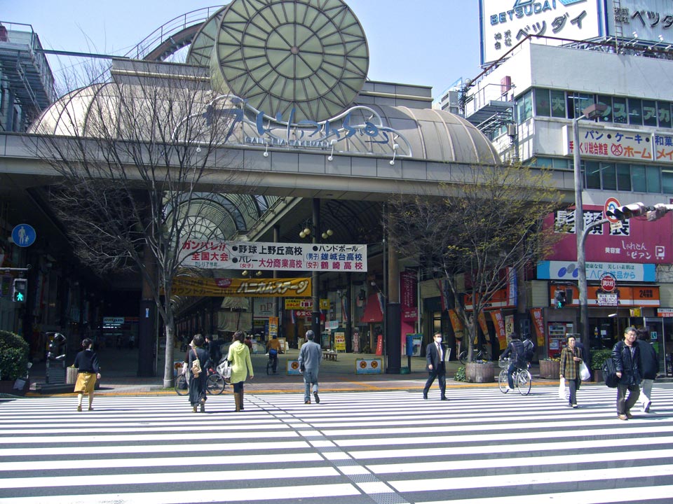 昭和通り交差点