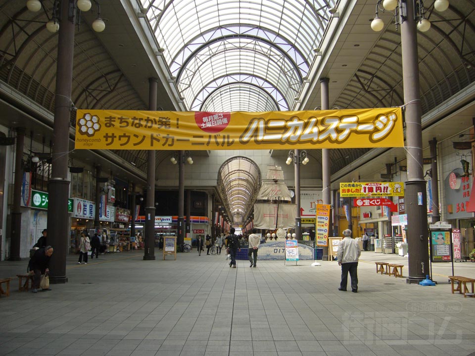 ガレリア竹町商店街