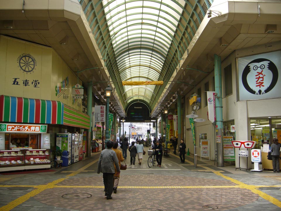 セントポルタ中央町公園通り