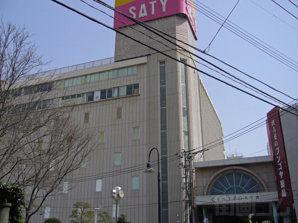 セントポルタ中央町公園通り