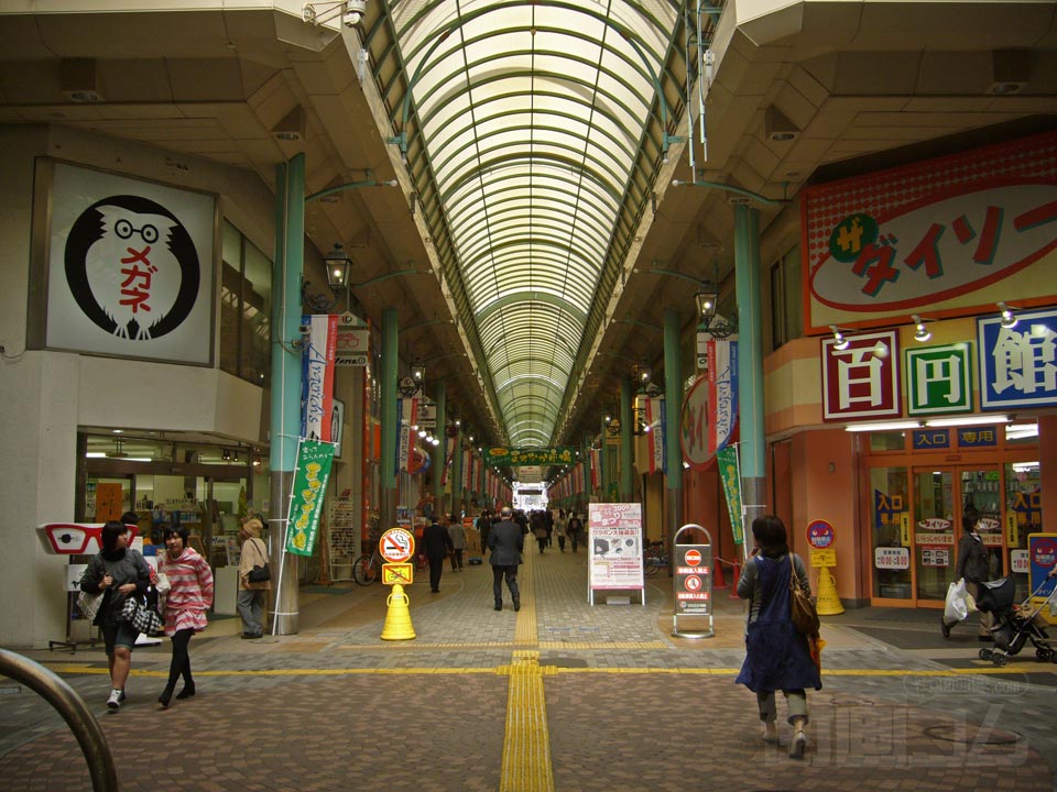 セントポルタ中央町商店街