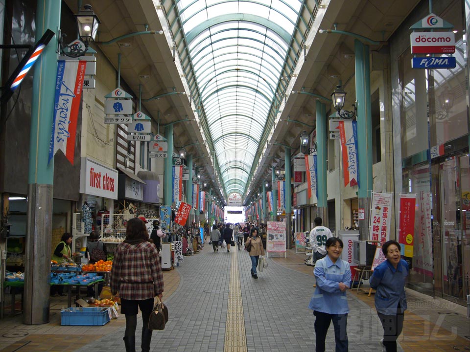 セントポルタ中央町商店街