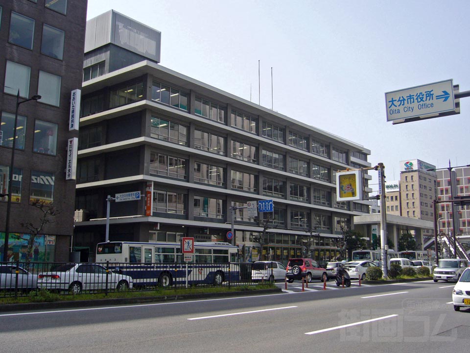 大分中央郵便局