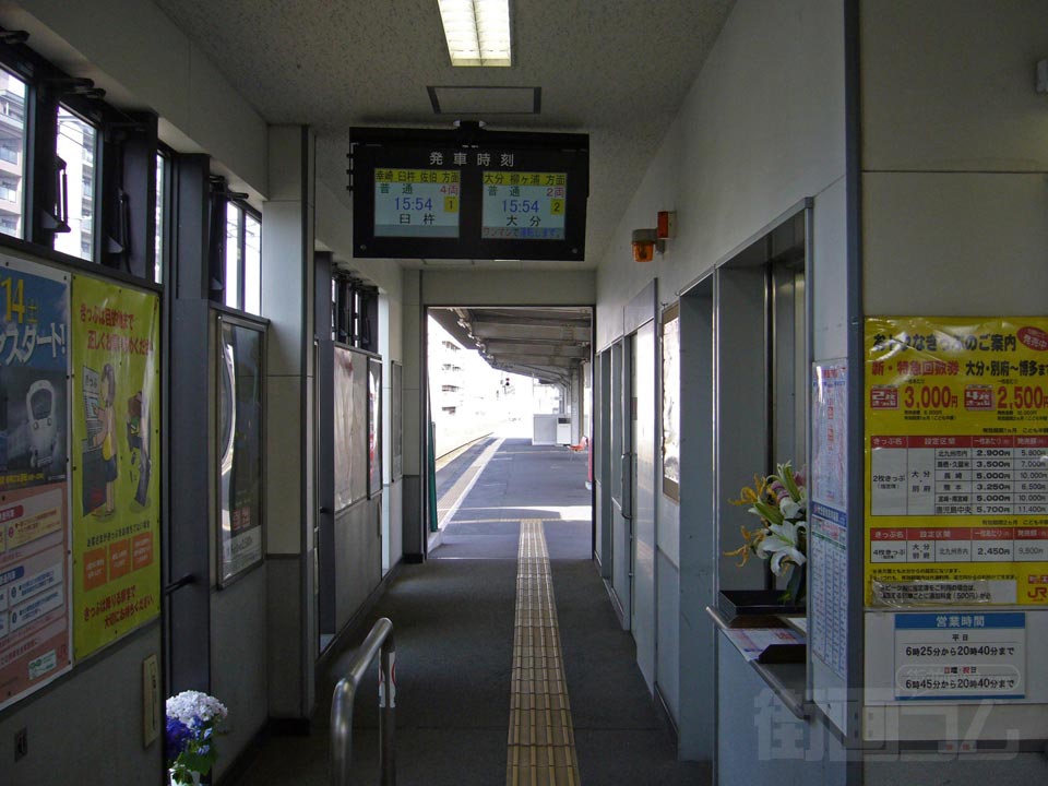 JR高城駅写真画像