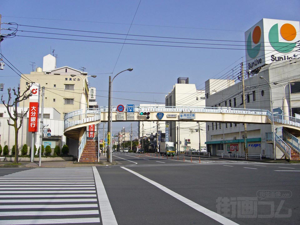 高城駅前交差点写真画像