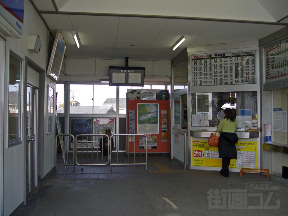 JR鶴崎駅