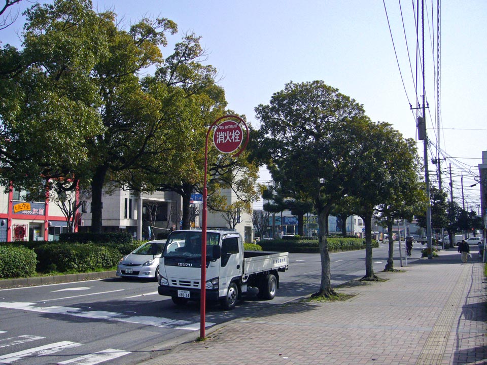 JR鶴崎駅前