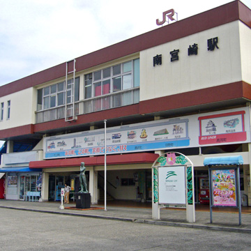 宮崎県宮崎市南宮崎駅前写真画像