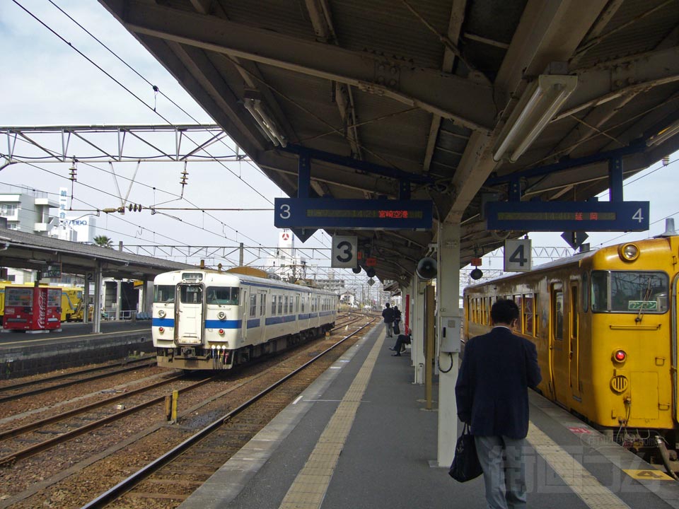 JR南宮崎駅写真画像