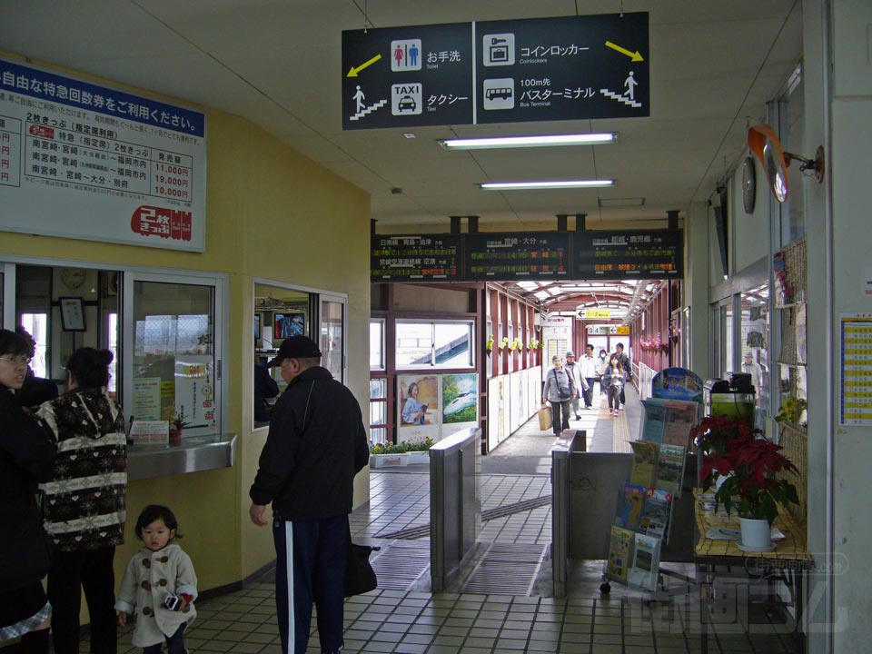 JR南宮崎駅写真画像