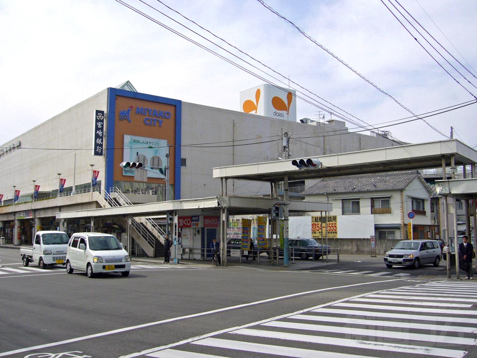 宮交シティ写真画像