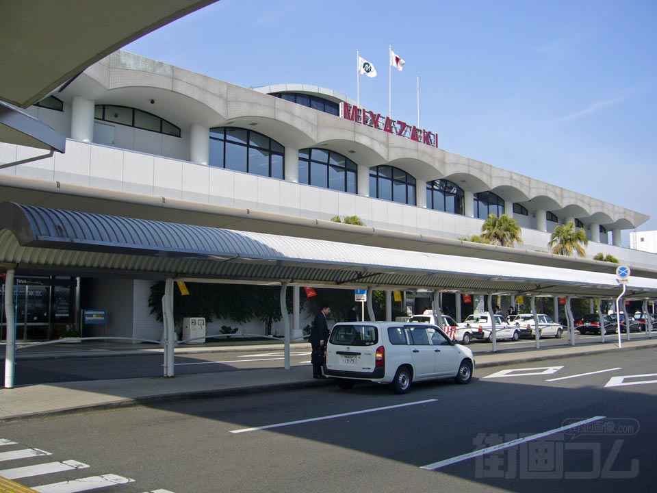 宮崎空港写真画像
