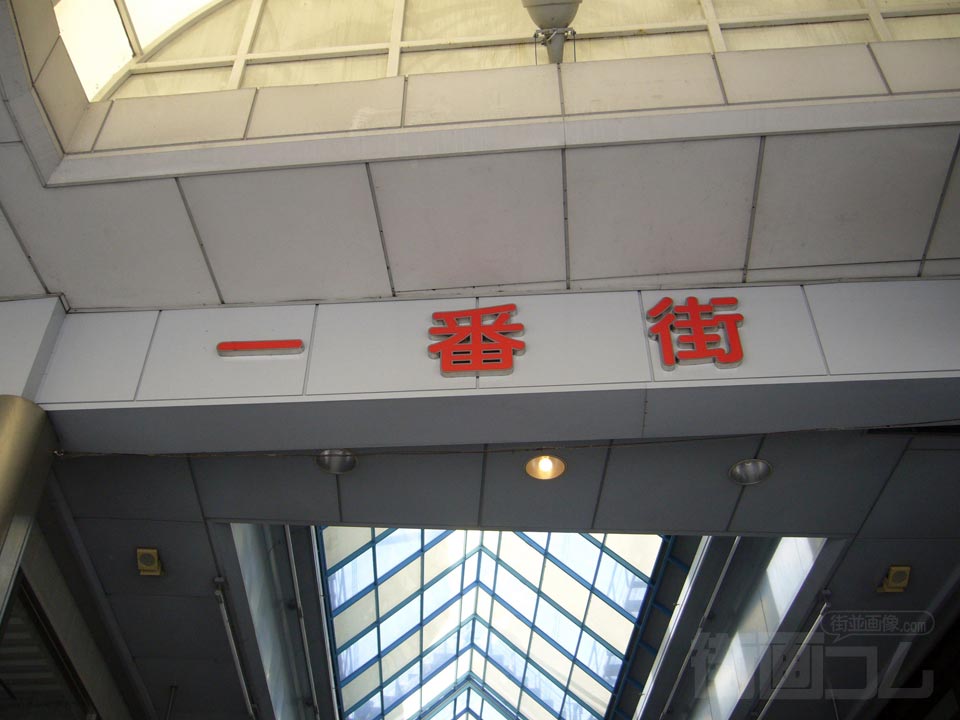 宮崎一番街アーケード