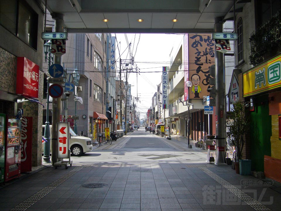 宮崎一番街アーケード