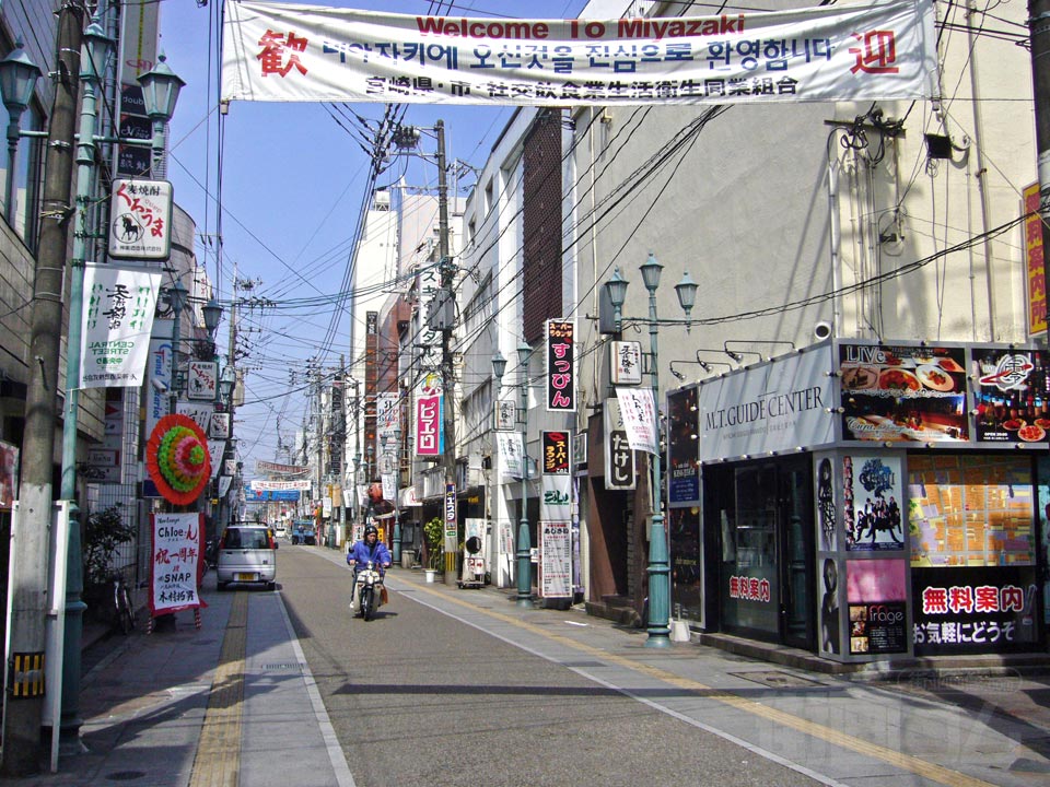 中央通り