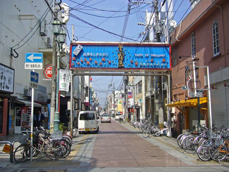 中央通り