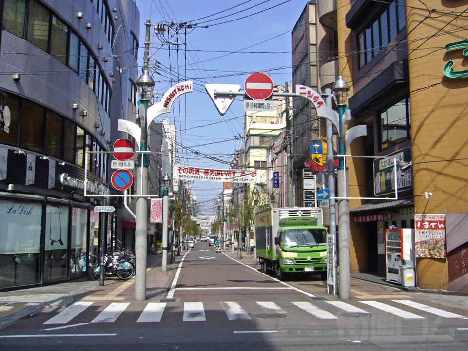 西橘通り