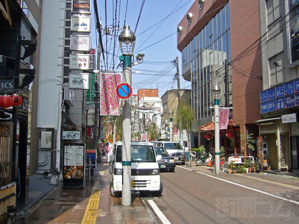 西橘通り