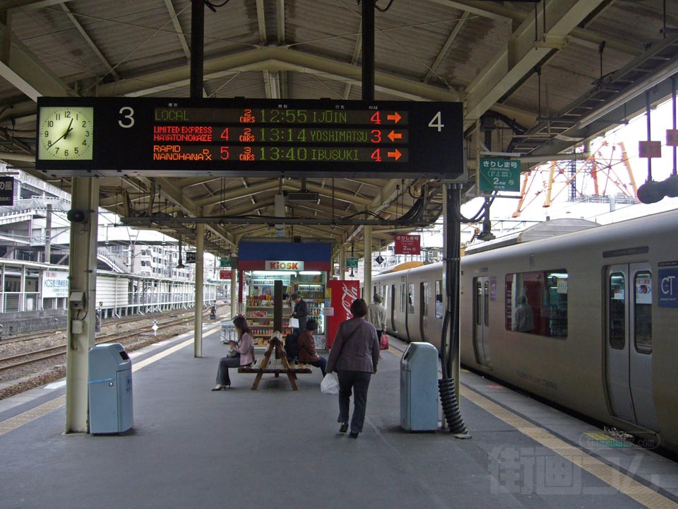 JR鹿児島中央駅
