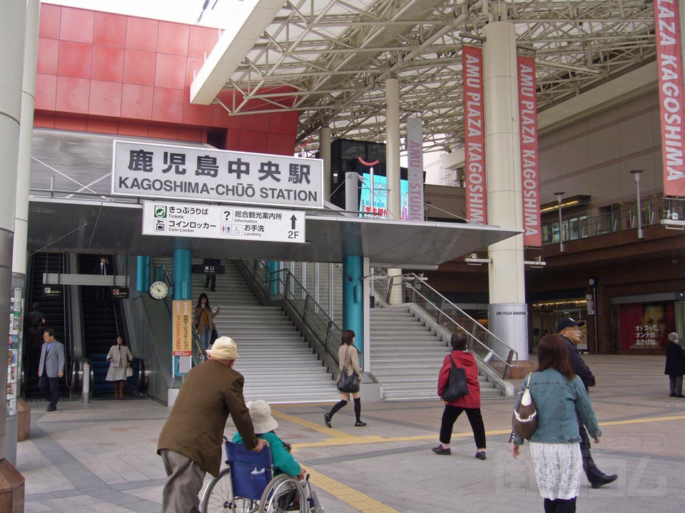 JR鹿児島中央駅東口