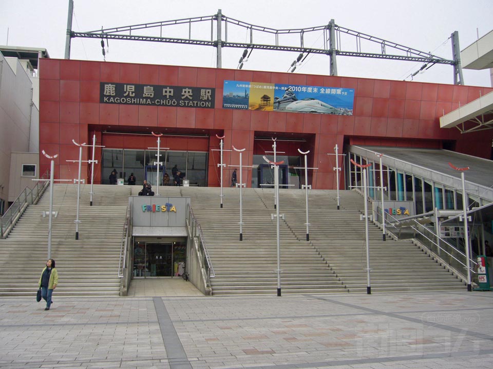 JR鹿児島中央駅東口