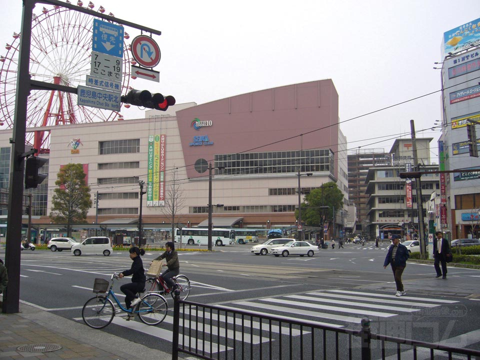 鹿児島中央駅北交差点