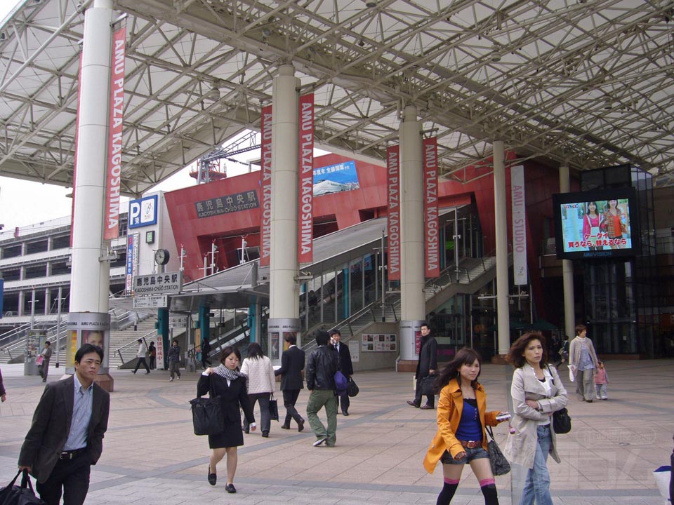 JR鹿児島中央駅