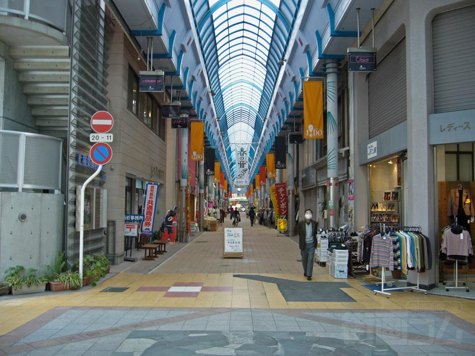 中央駅一番街
