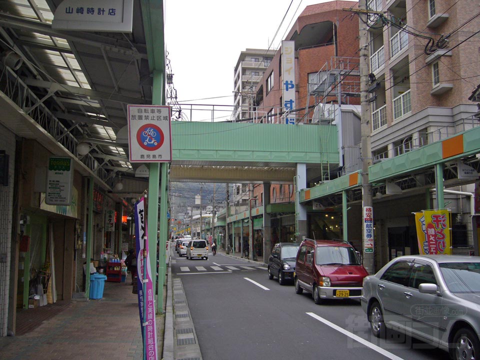 宮田本通り