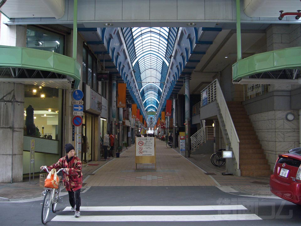 中央駅一番街